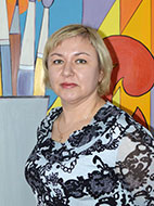 Шергина Ольга Александровна