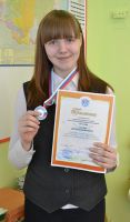 Старова Дария - призер регионального этапа всероссийской олимпиады по географии