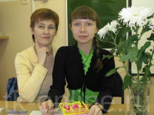 Светлана Шевелева с педагогом Ниной Басавиной