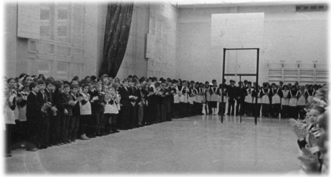 1 сентября 1976 года. Первые первоклассники школы–новостройки