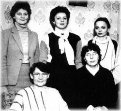 Таисия Степановна с коллегами – учителями математики школы №13(5)