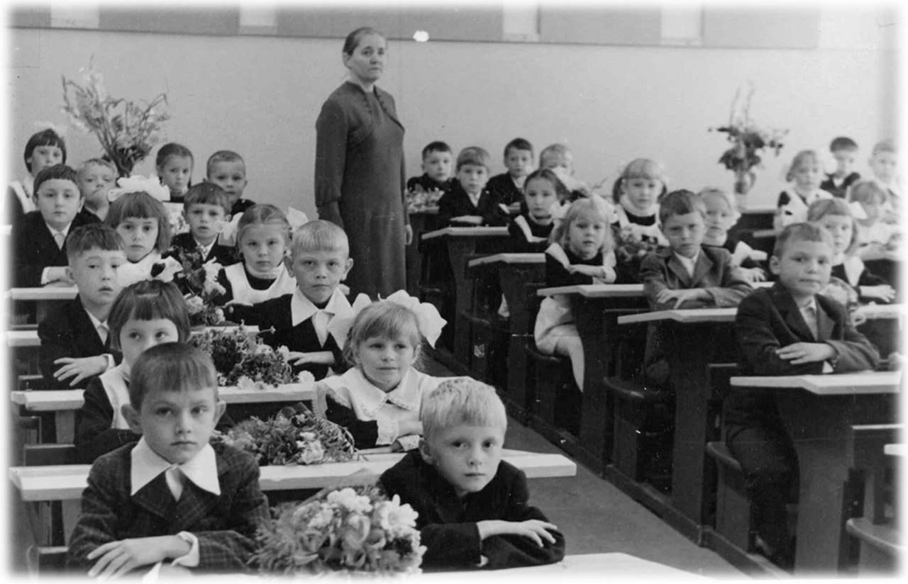 1 сентября 1976 года. Первая учительница – Бицкая Александра Алексеевна