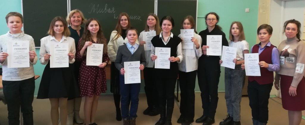 Школьный тур Всероссийского конкурса юных чтецов «Живая классика»