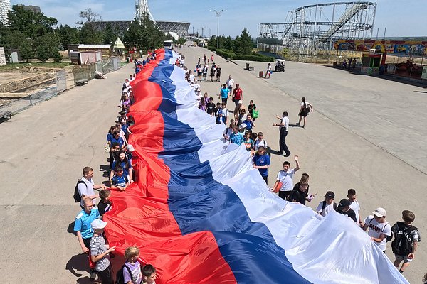 flag