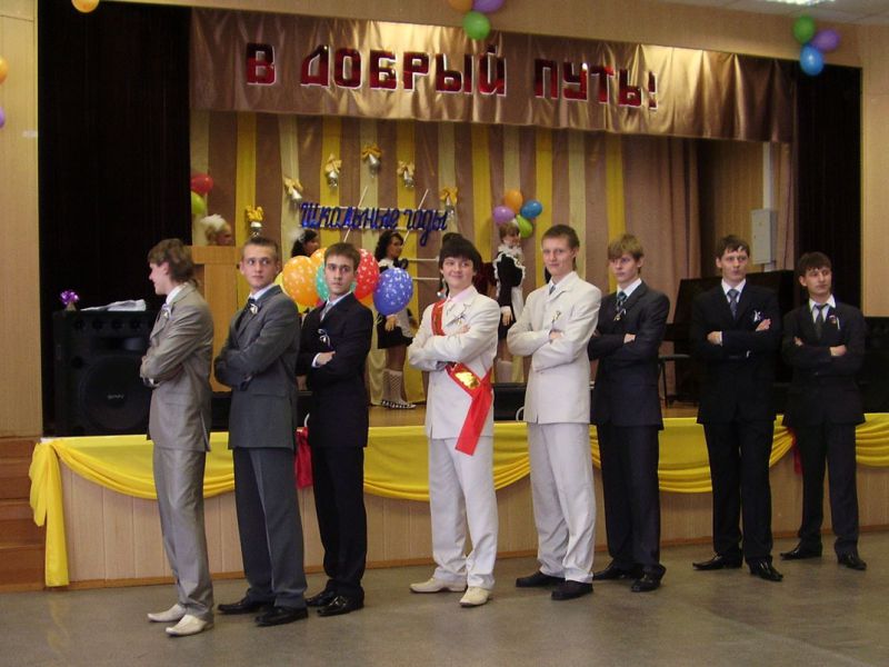 2008 man