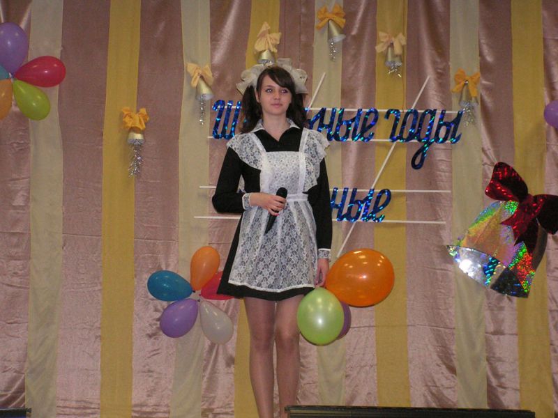 2008 rachkova