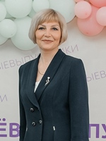 Здравомыслова Елена Владимировна